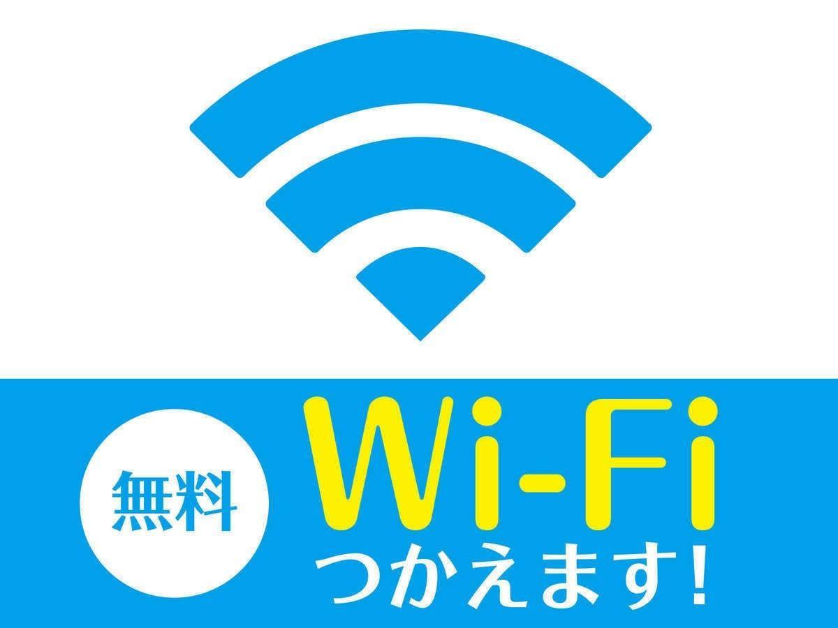 HOTEL LiVEMAX BUDGET SAPPORO Sapporo Exterior foto
