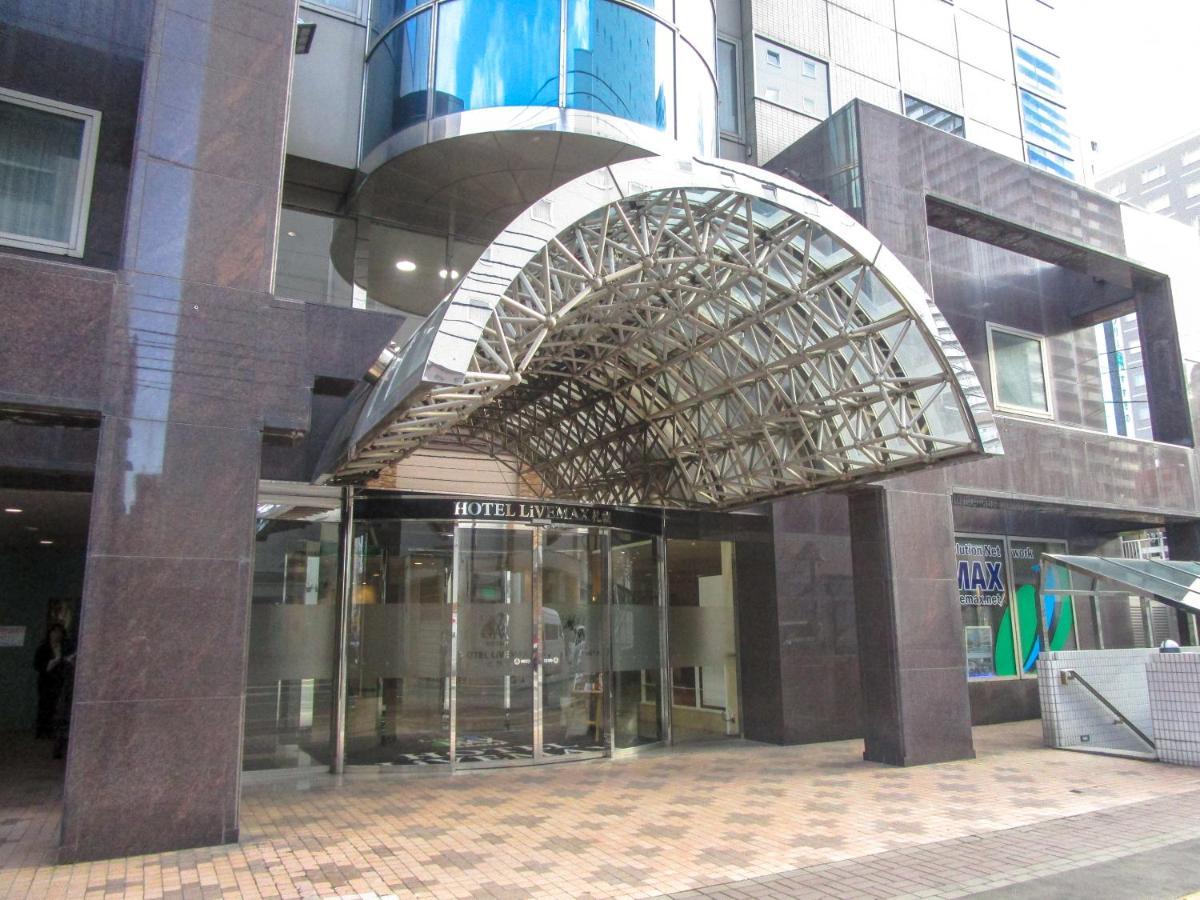 HOTEL LiVEMAX BUDGET SAPPORO Sapporo Exterior foto