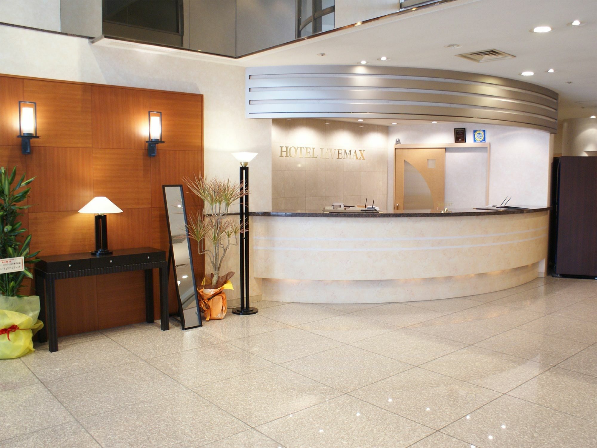 HOTEL LiVEMAX BUDGET SAPPORO Sapporo Exterior foto